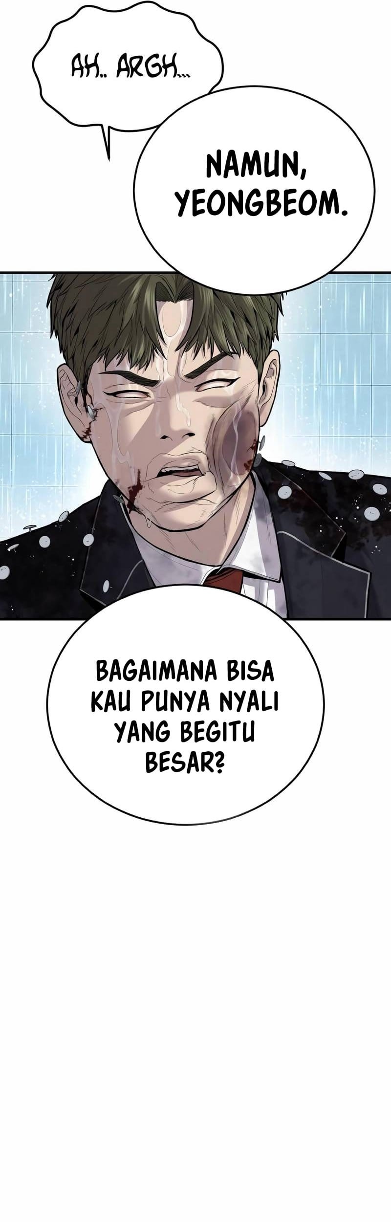 Record of The Mightiest Lord Chapter 80 - halaman 17