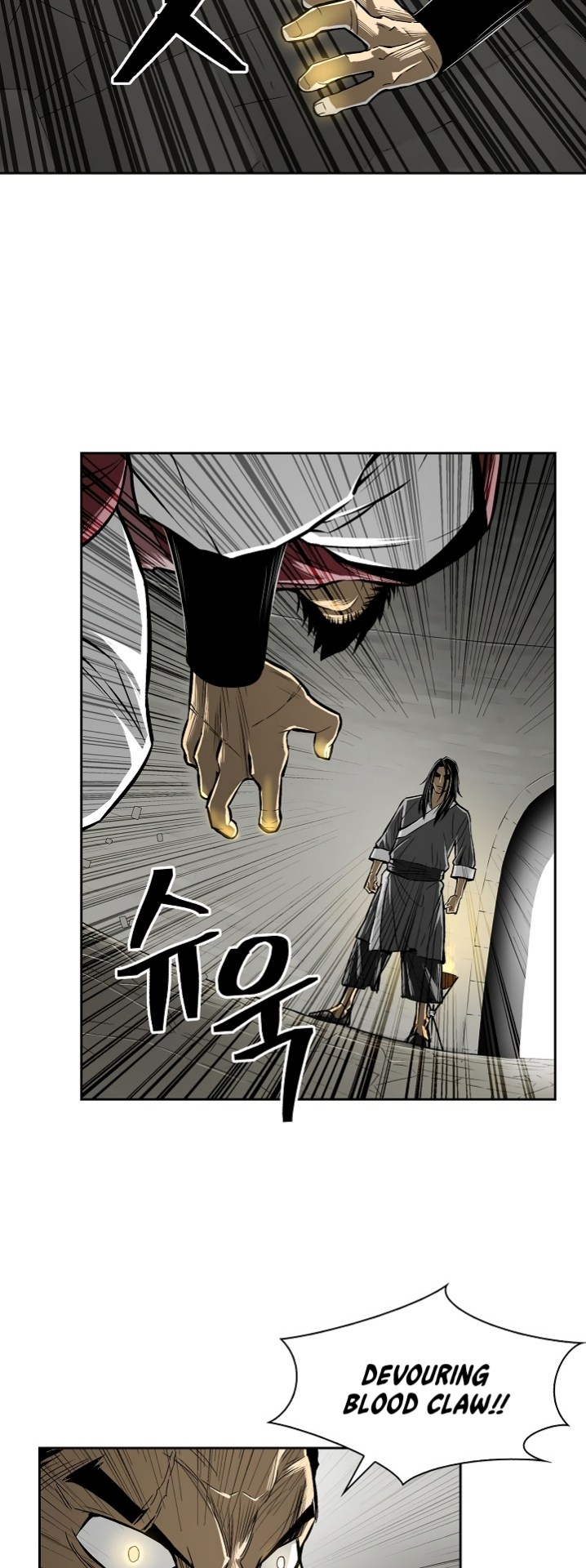 Record of the War God Chapter 1 - halaman 14