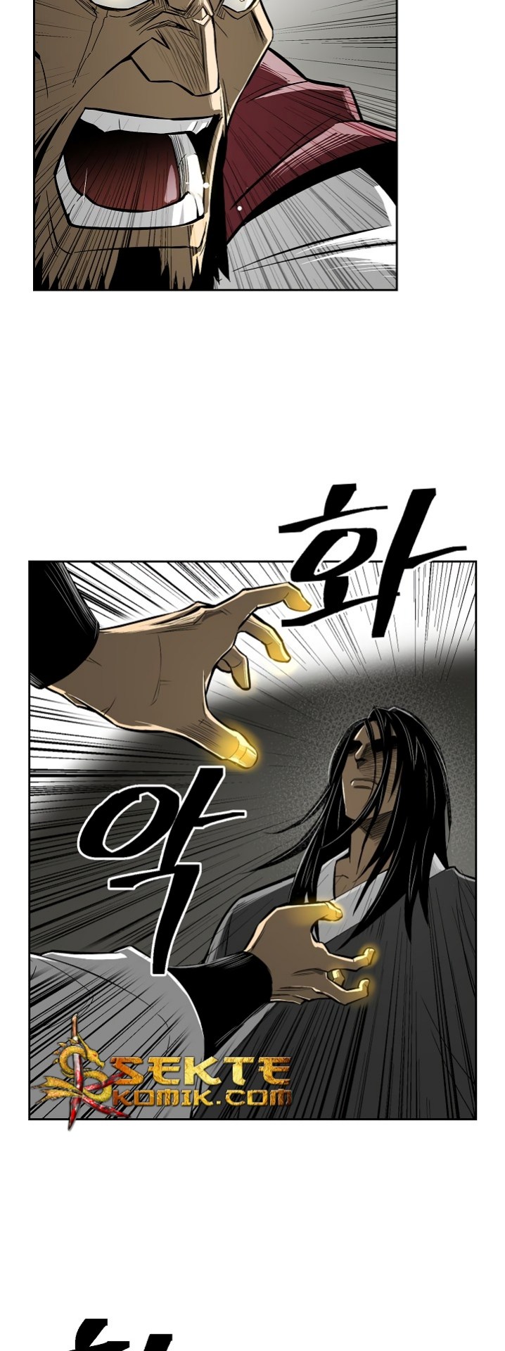 Record of the War God Chapter 1 - halaman 15
