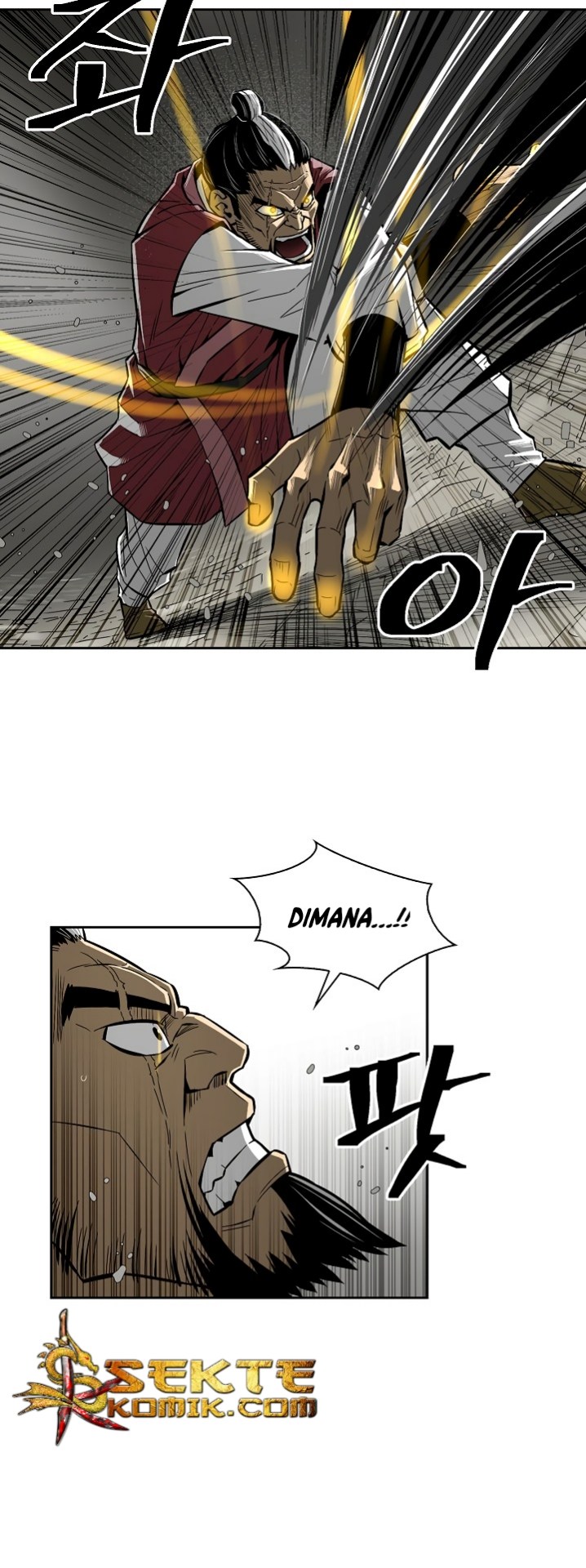 Record of the War God Chapter 1 - halaman 16