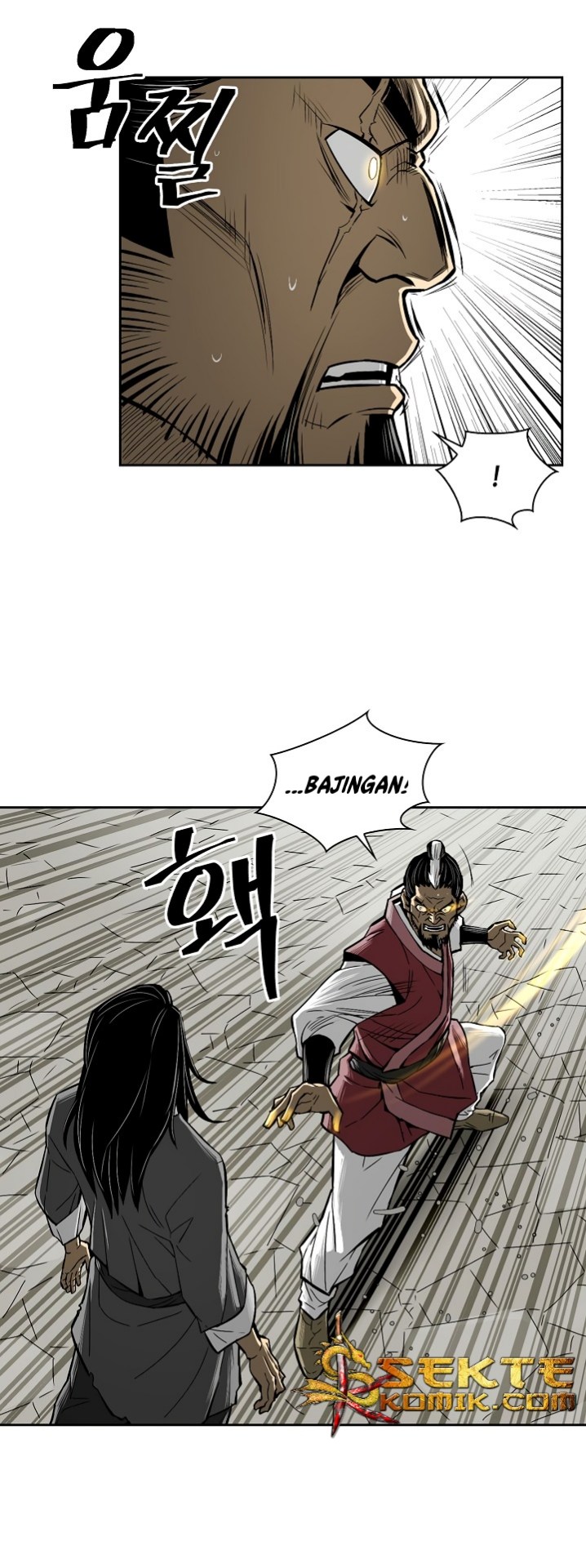 Record of the War God Chapter 1 - halaman 18