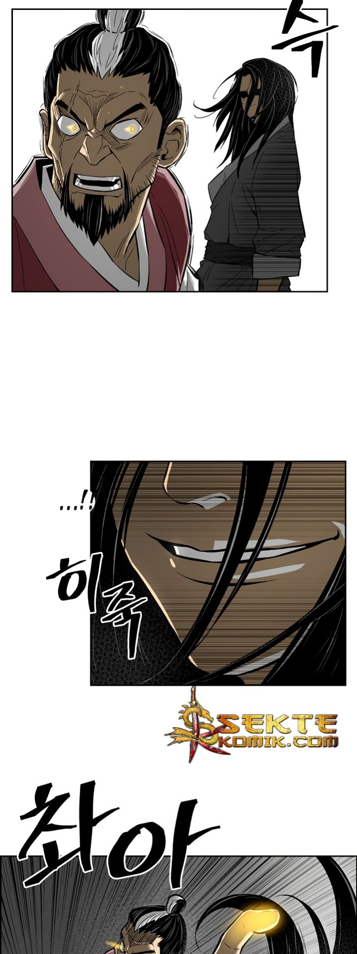 Record of the War God Chapter 1 - halaman 20