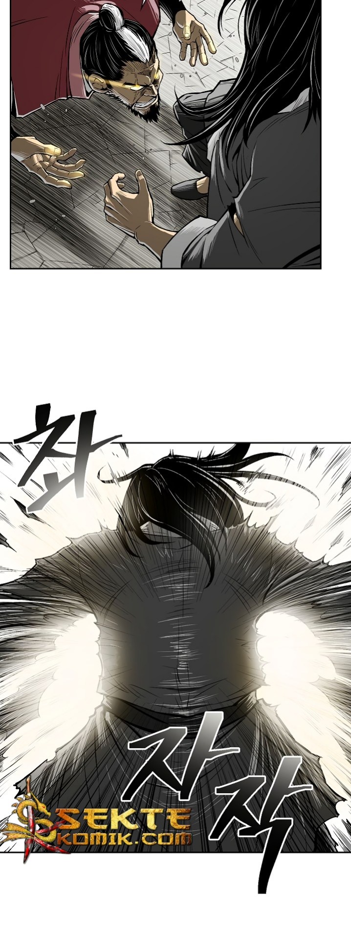 Record of the War God Chapter 1 - halaman 25