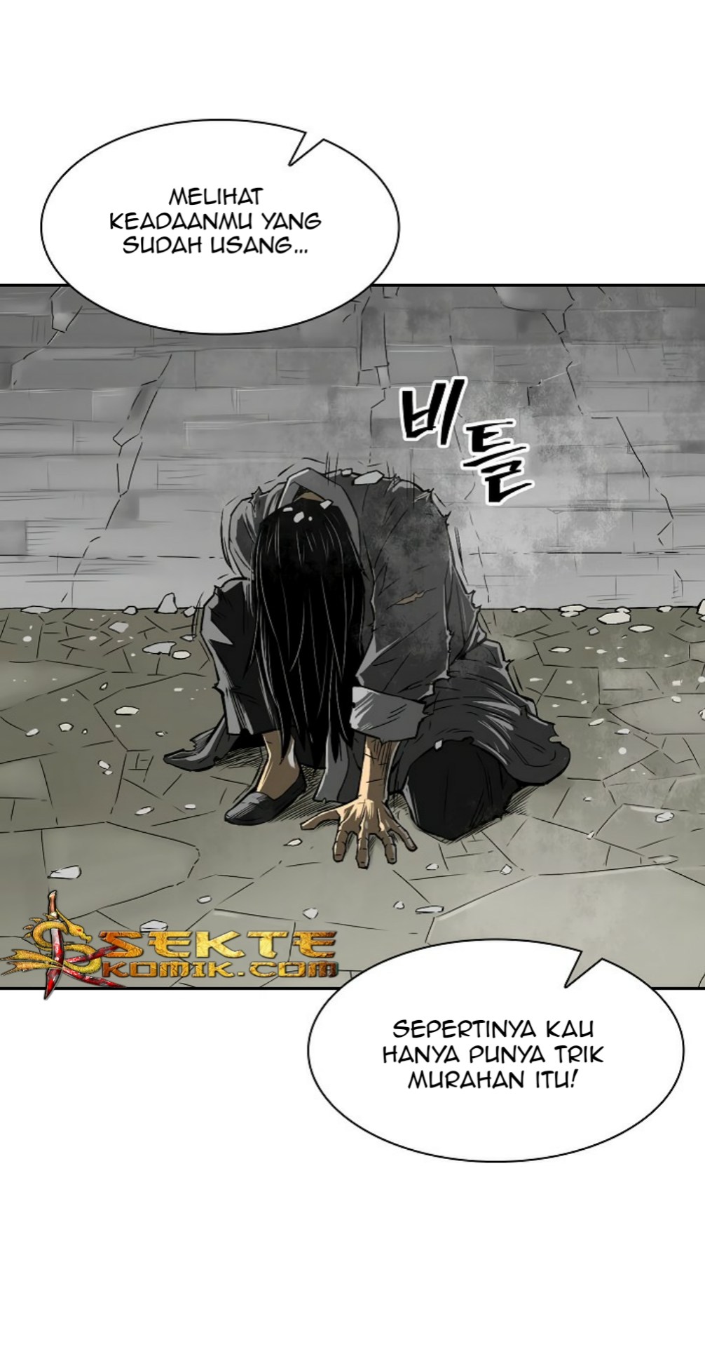 Record of the War God Chapter 1 - halaman 29