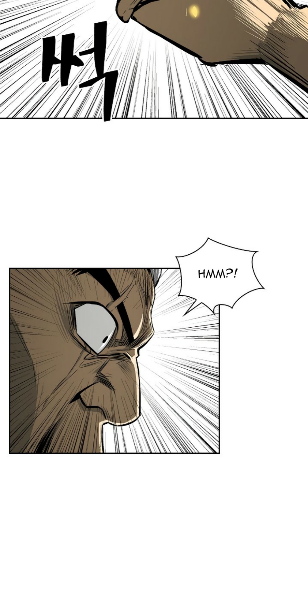 Record of the War God Chapter 1 - halaman 33