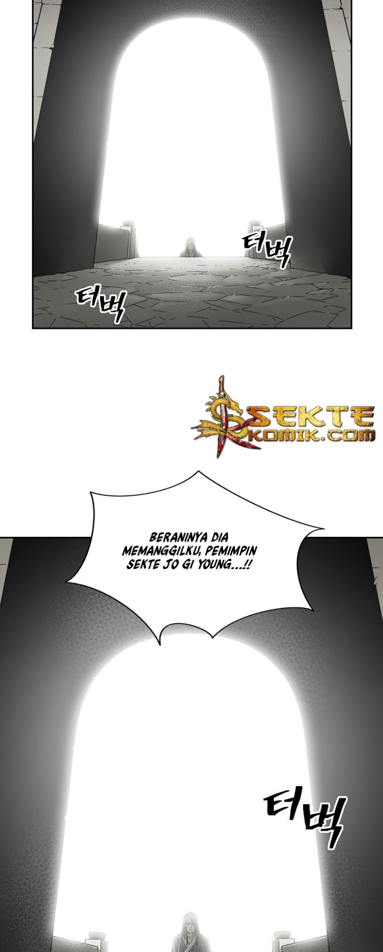 Record of the War God Chapter 1 - halaman 5