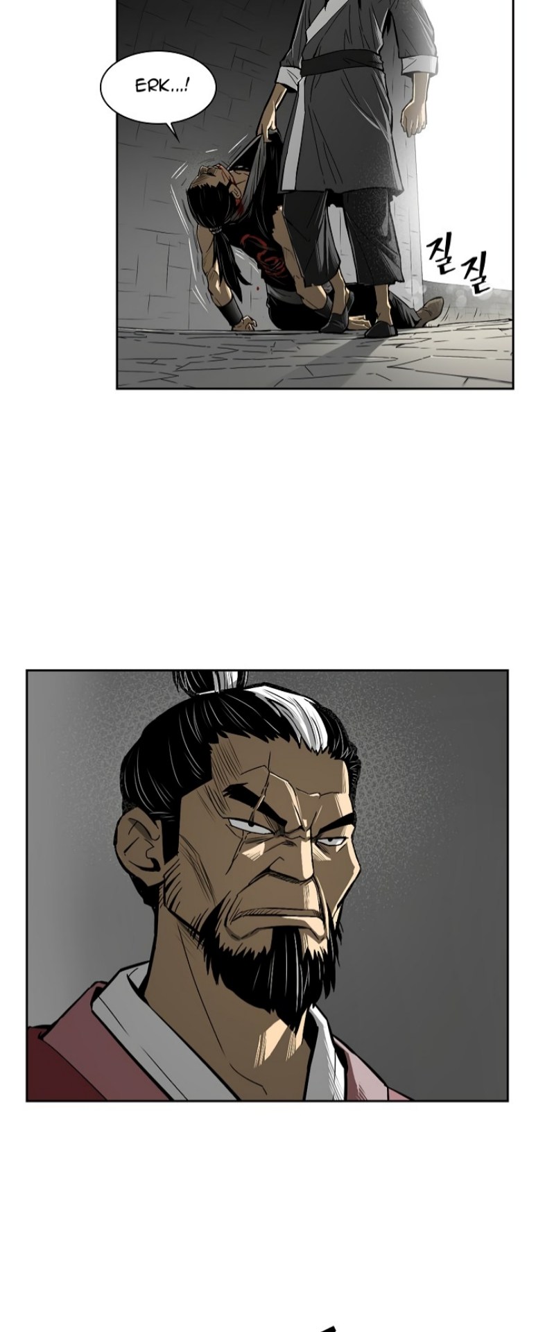 Record of the War God Chapter 1 - halaman 7