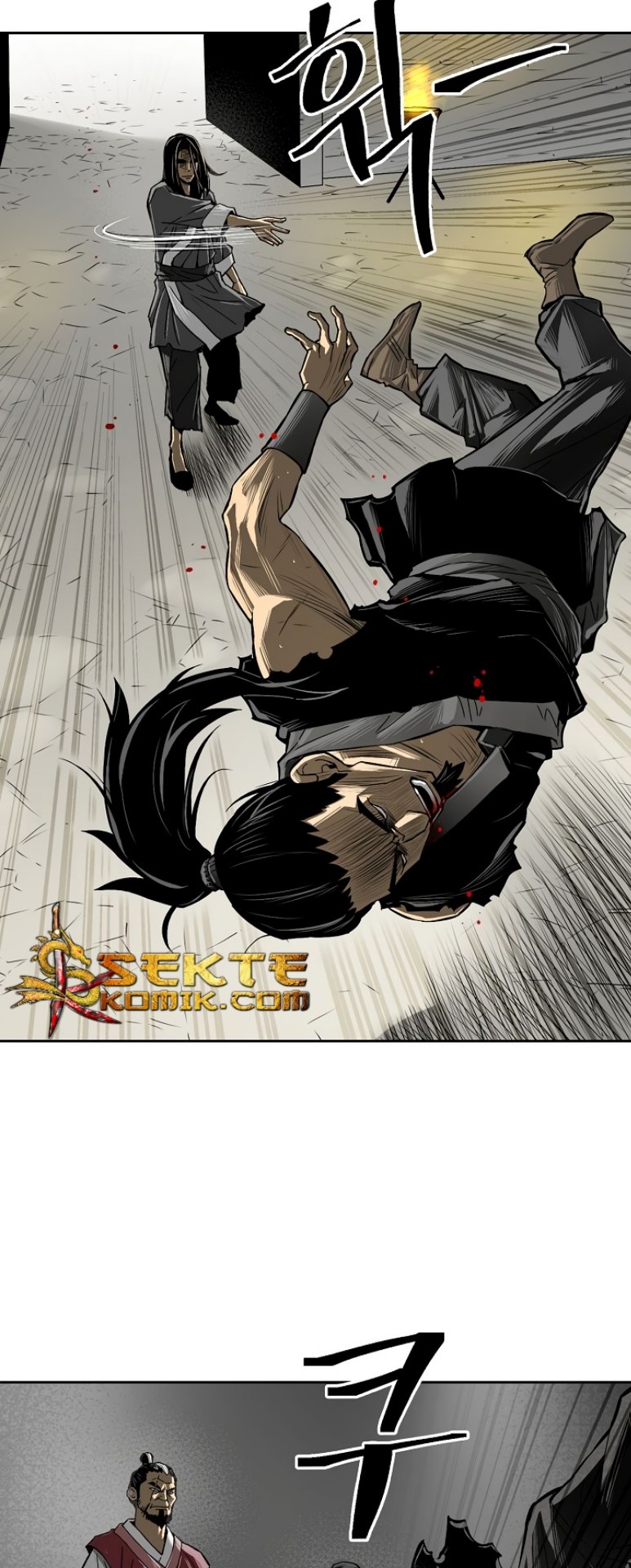 Record of the War God Chapter 1 - halaman 8