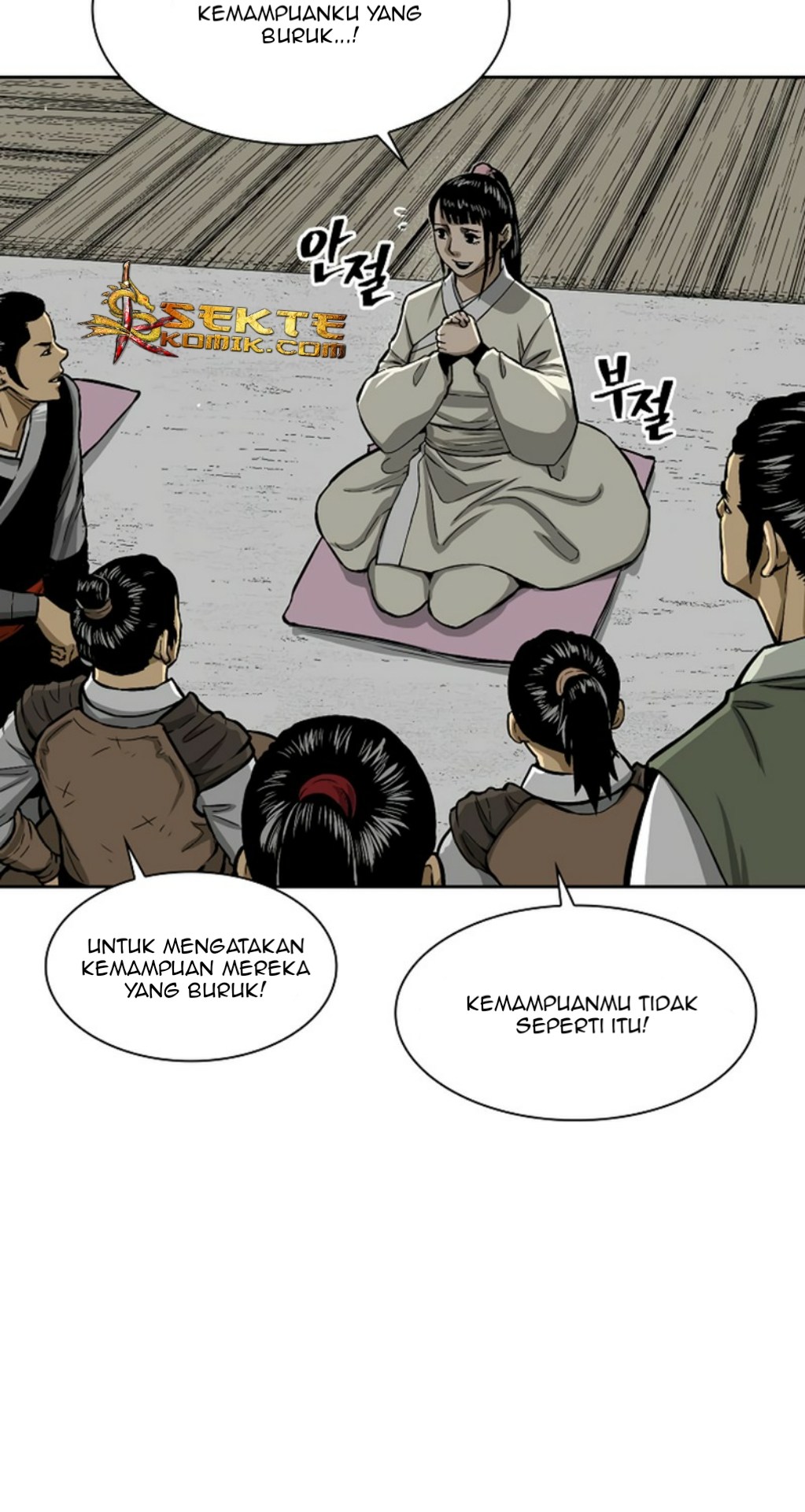 Record of the War God Chapter 10 - halaman 15