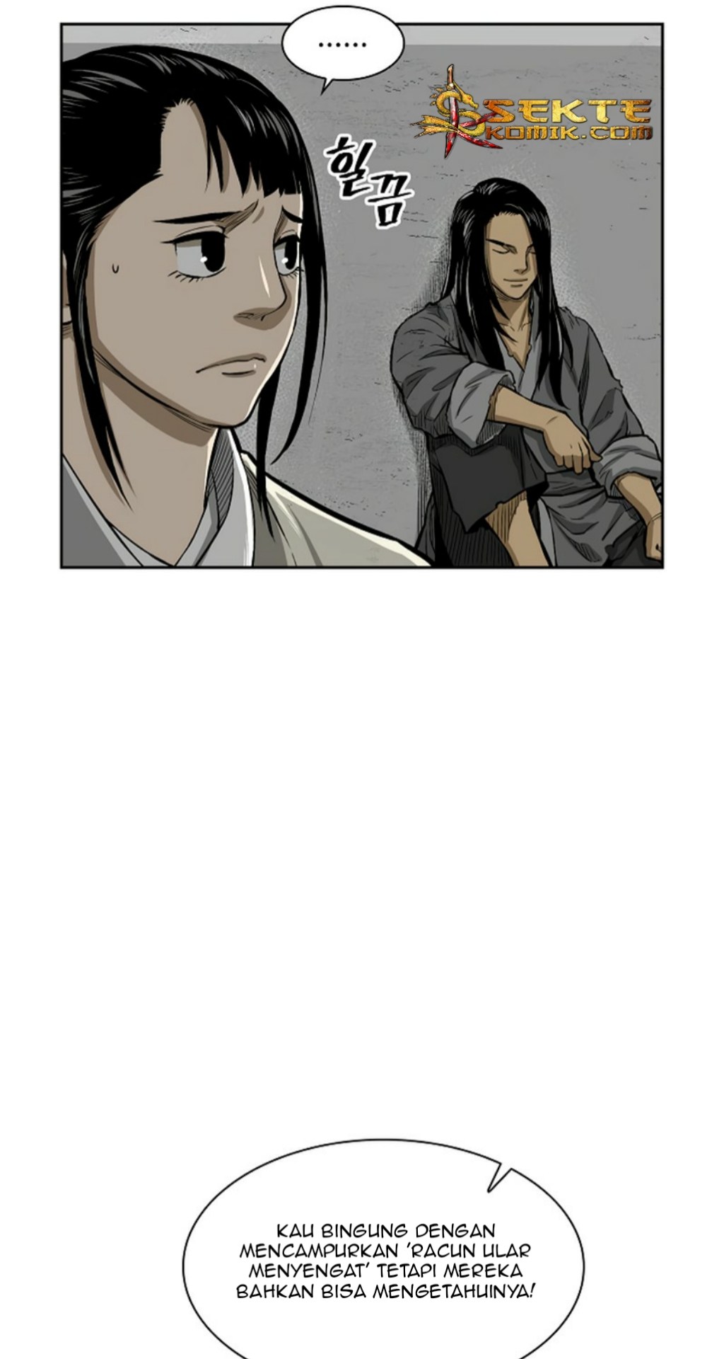 Record of the War God Chapter 10 - halaman 16
