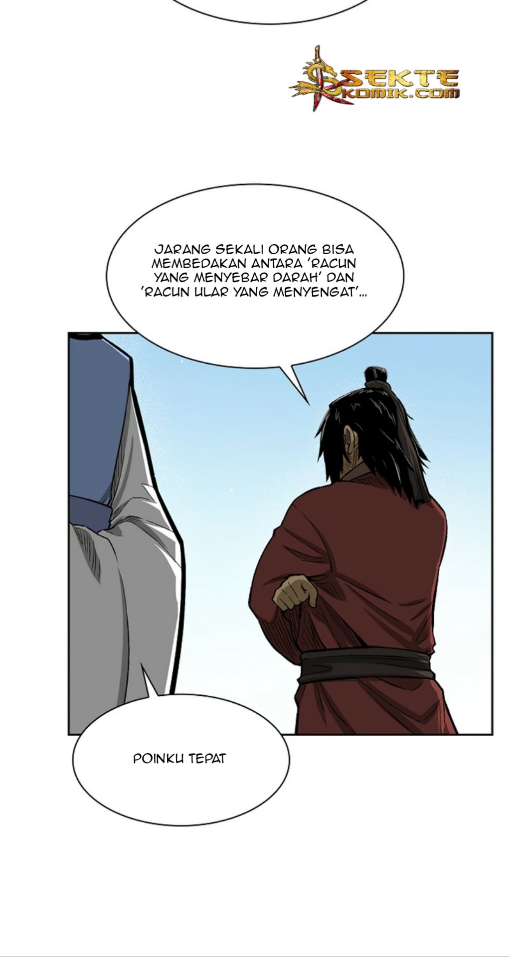 Record of the War God Chapter 10 - halaman 17