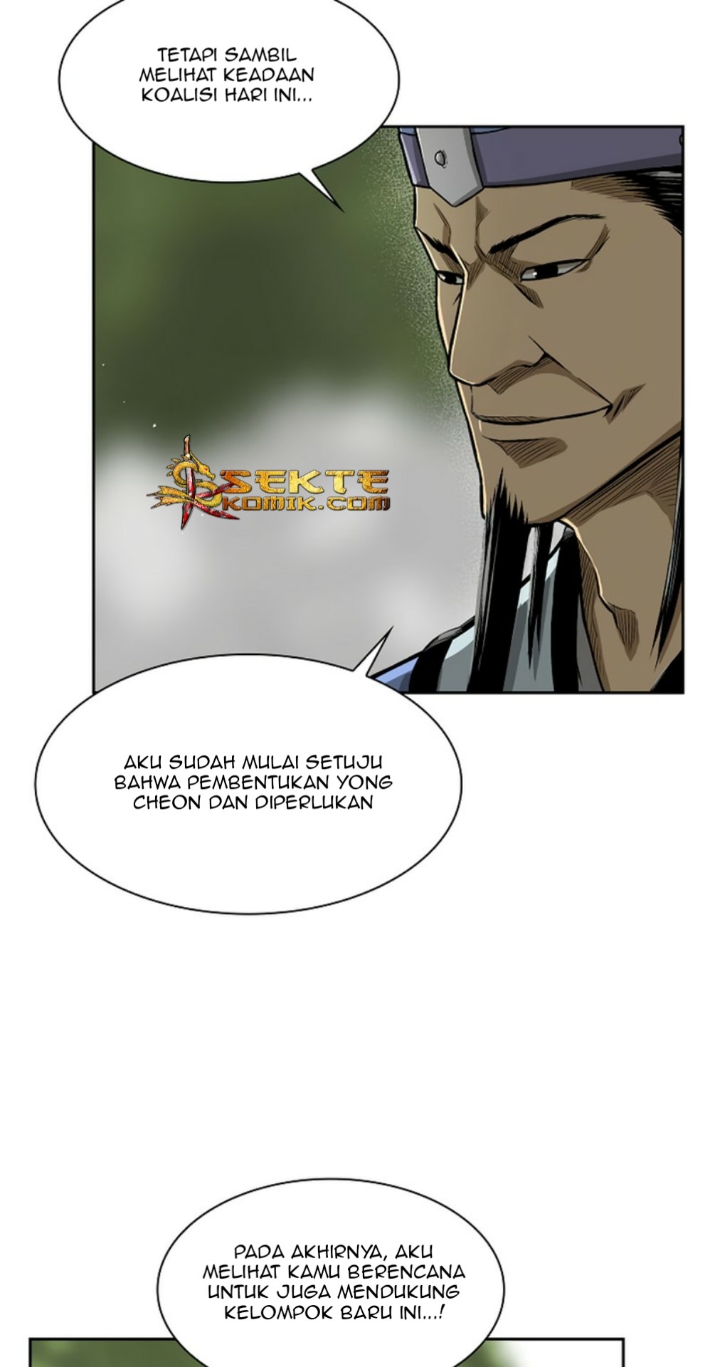 Record of the War God Chapter 10 - halaman 22