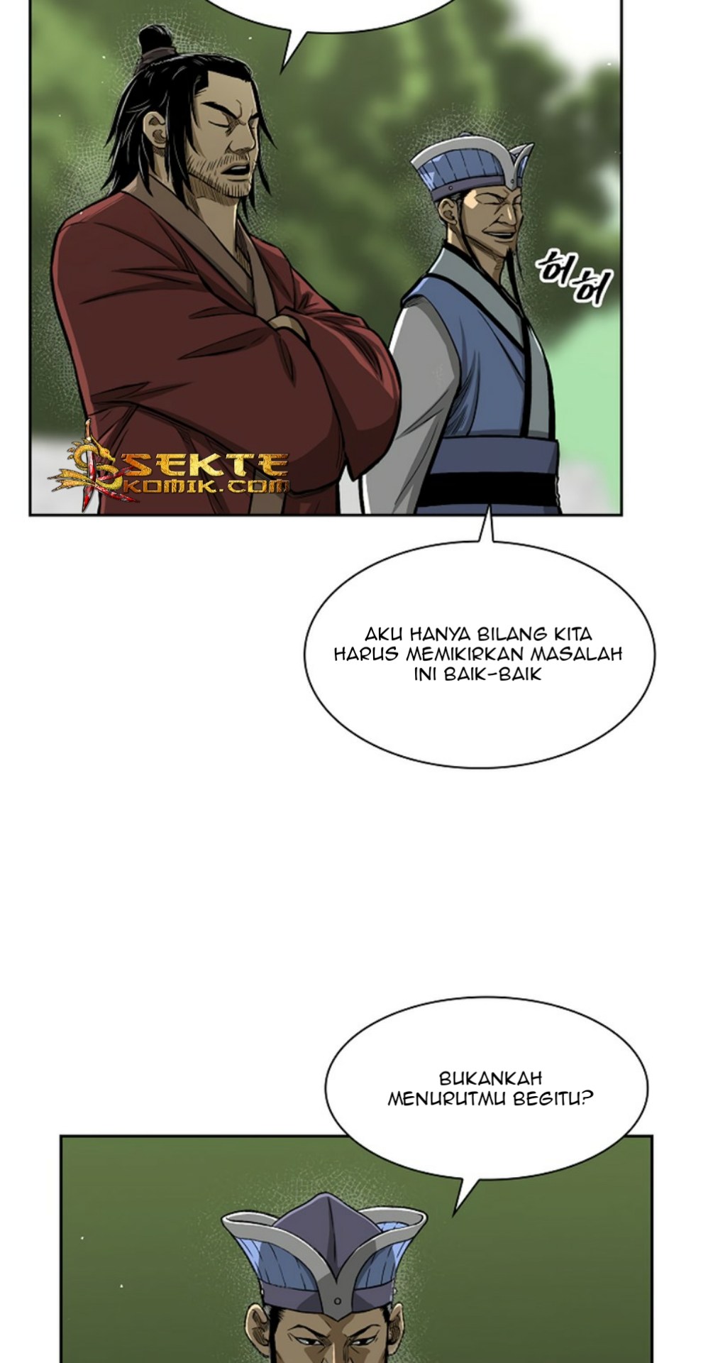 Record of the War God Chapter 10 - halaman 23
