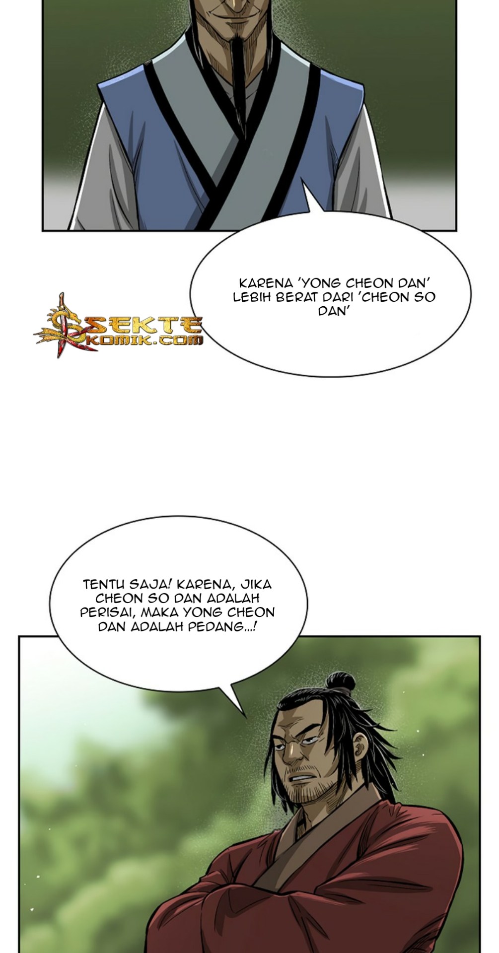 Record of the War God Chapter 10 - halaman 24
