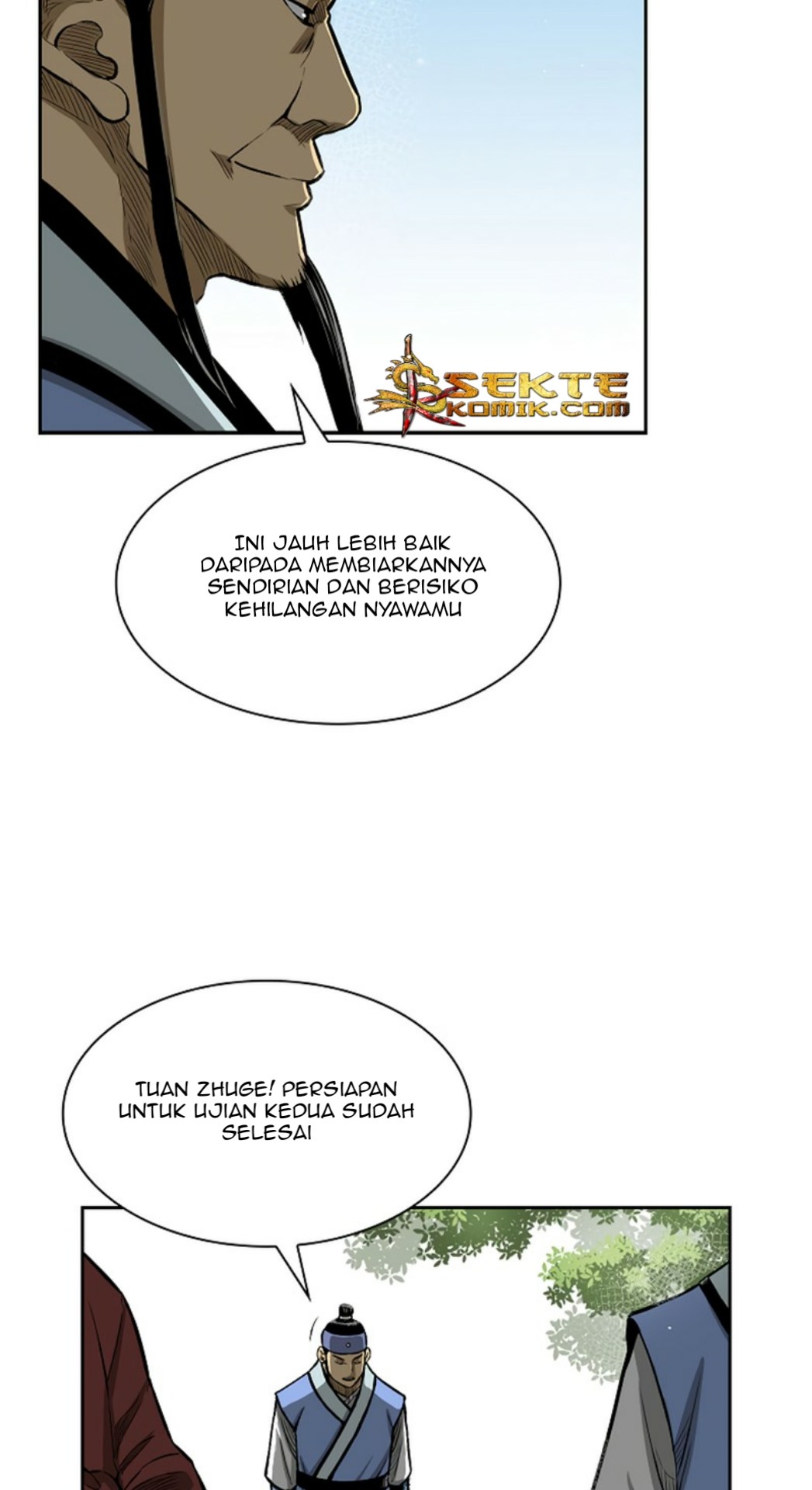 Record of the War God Chapter 10 - halaman 27