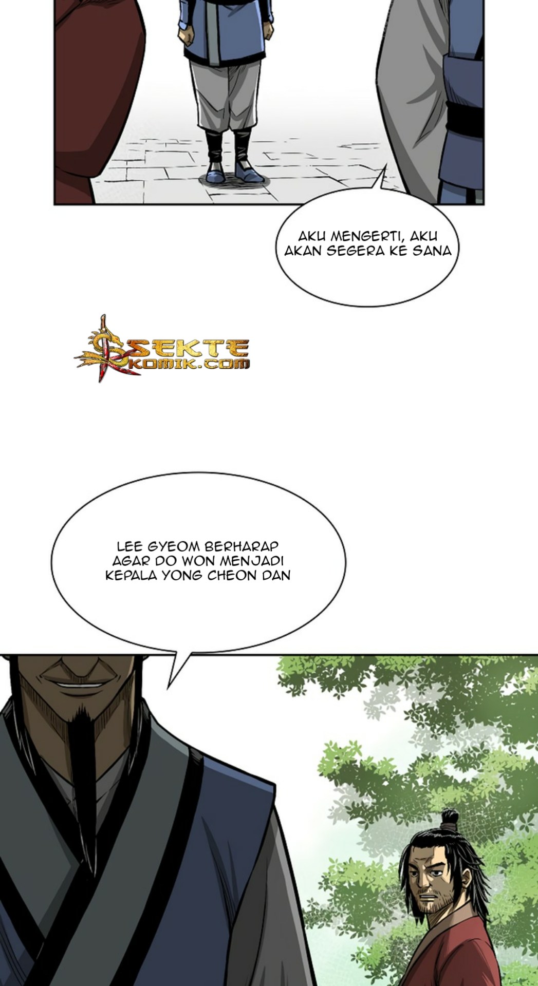 Record of the War God Chapter 10 - halaman 28