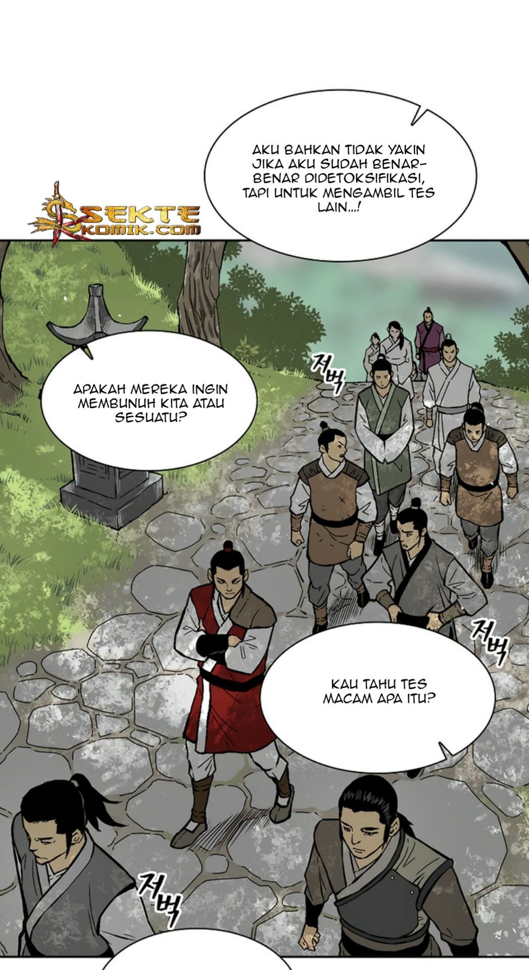 Record of the War God Chapter 10 - halaman 32