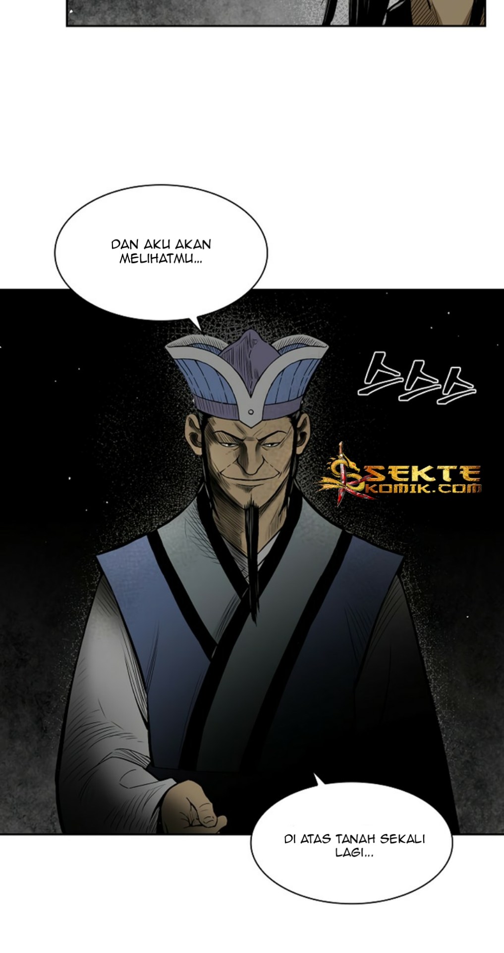 Record of the War God Chapter 10 - halaman 42