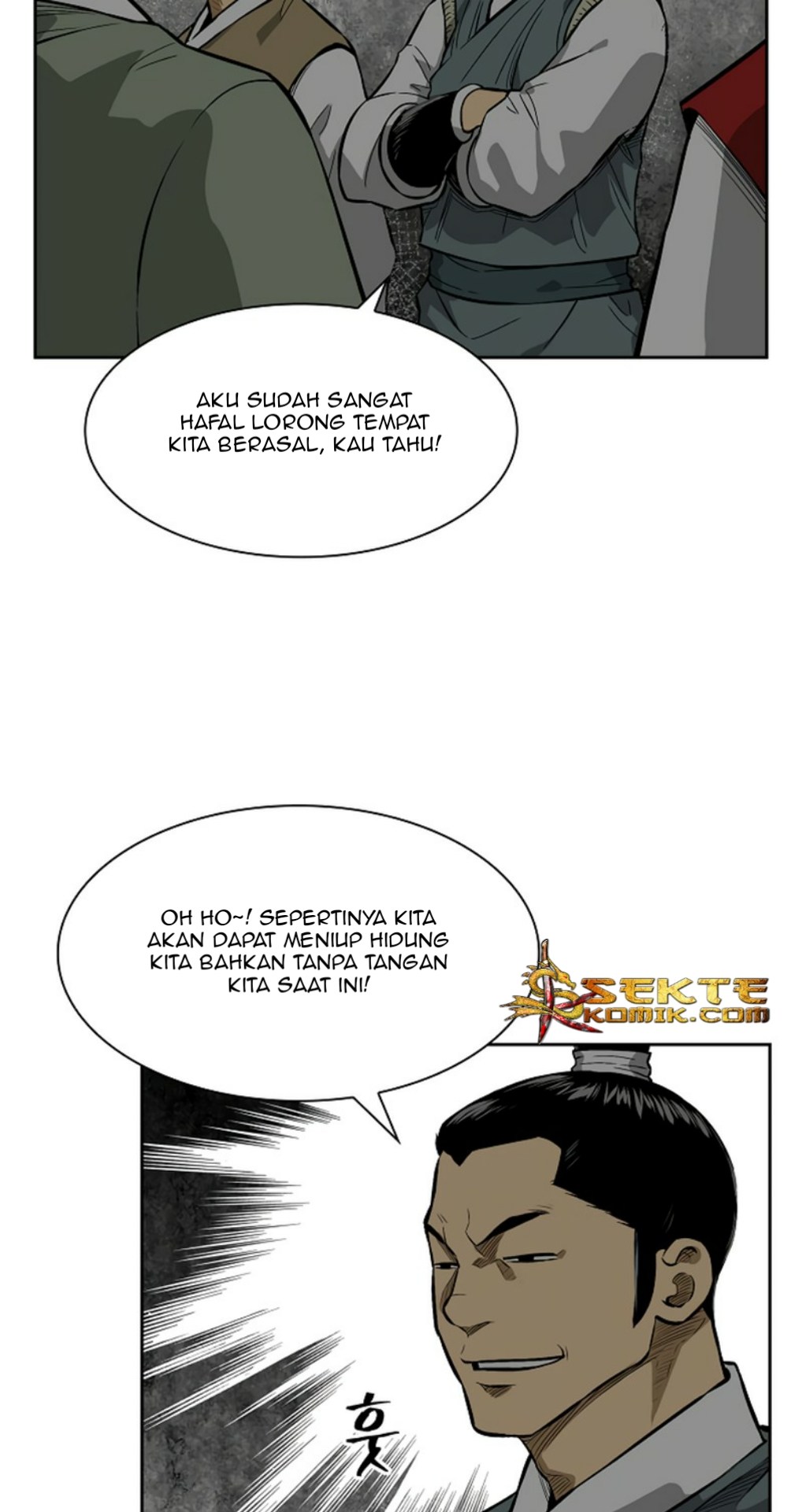 Record of the War God Chapter 10 - halaman 45
