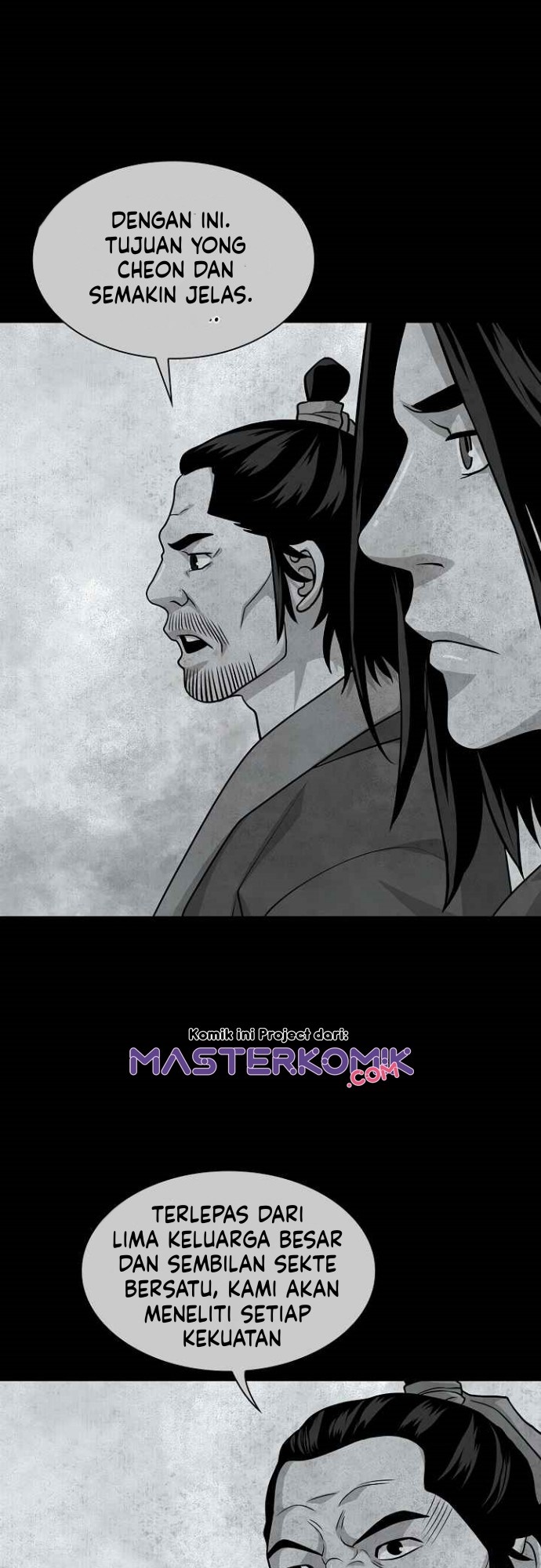 Record of the War God Chapter 100 - halaman 10