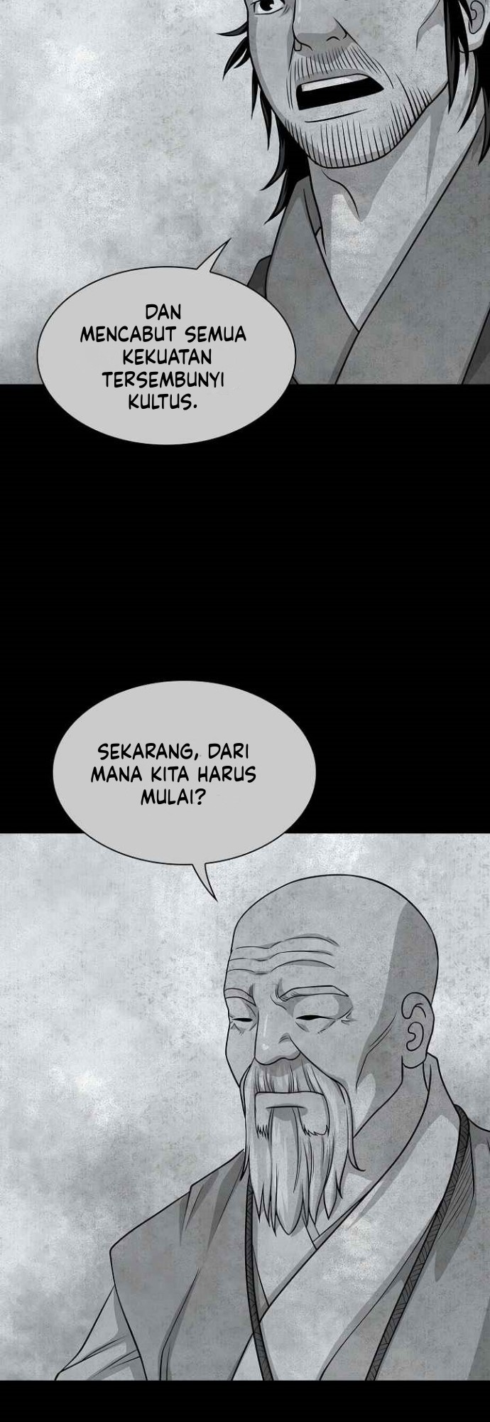 Record of the War God Chapter 100 - halaman 11
