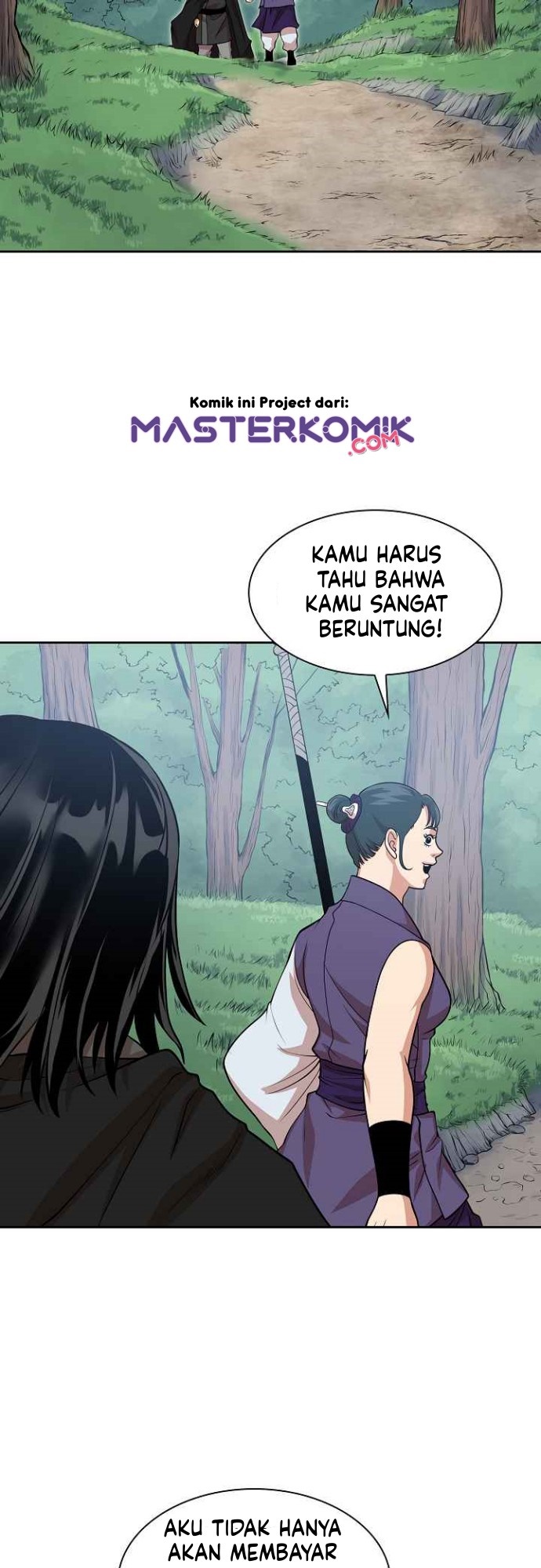 Record of the War God Chapter 100 - halaman 18