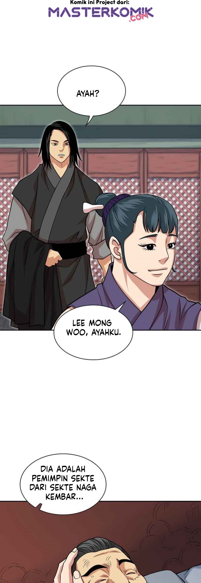 Record of the War God Chapter 100 - halaman 23