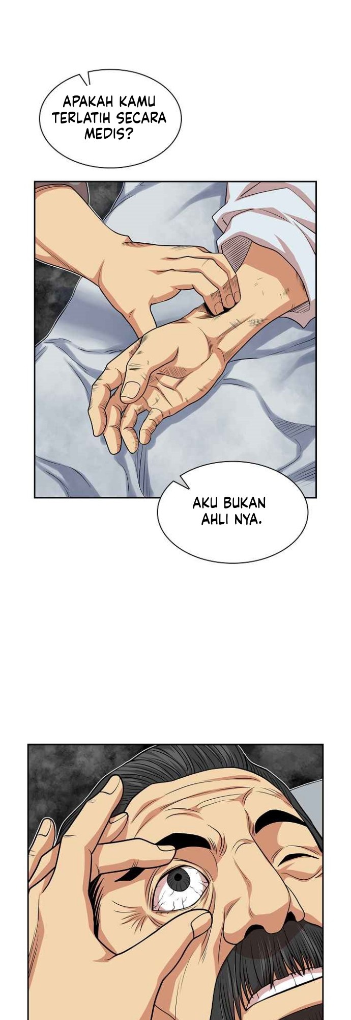Record of the War God Chapter 100 - halaman 31