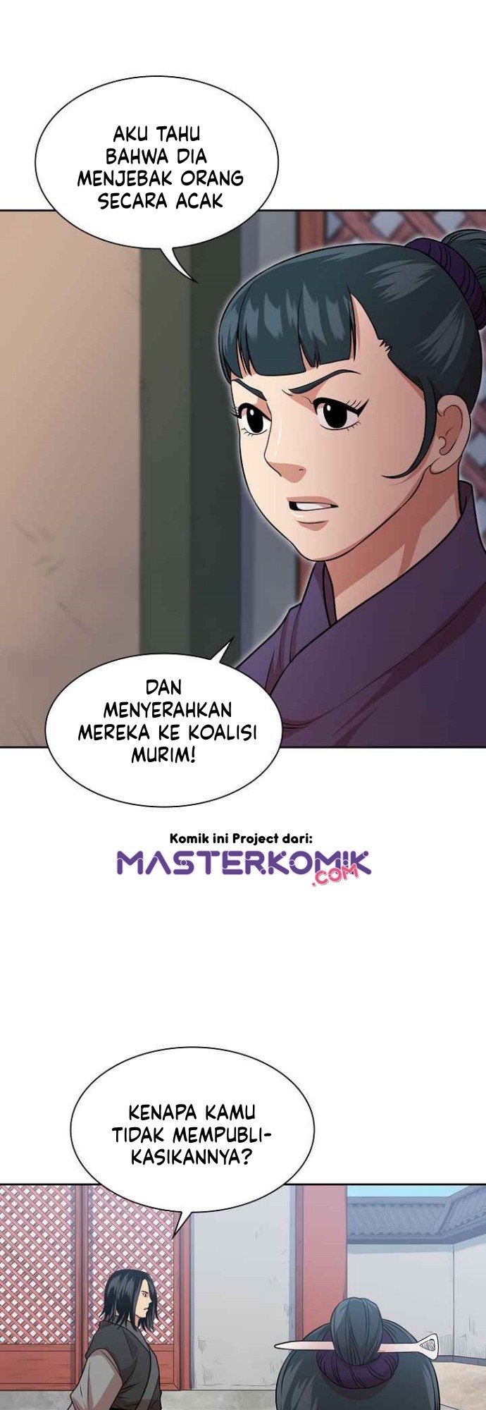 Record of the War God Chapter 100 - halaman 40