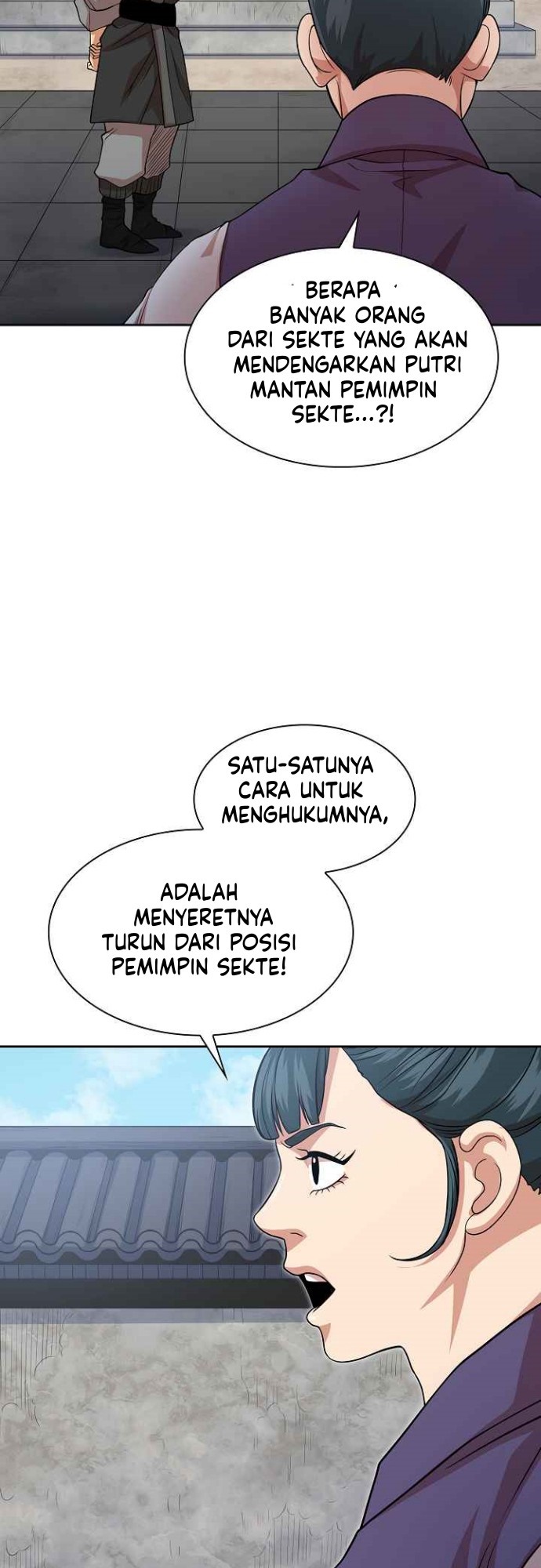 Record of the War God Chapter 100 - halaman 41