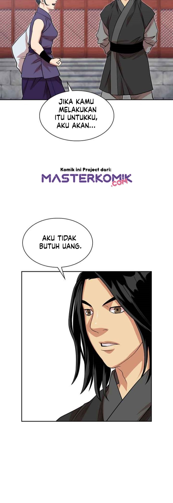 Record of the War God Chapter 100 - halaman 43