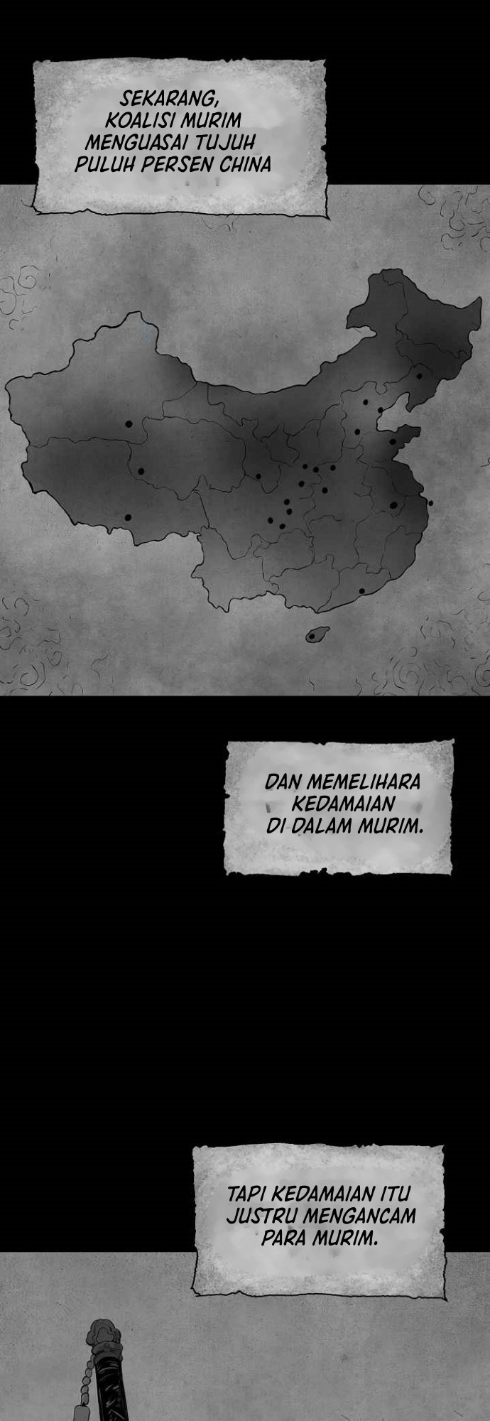 Record of the War God Chapter 100 - halaman 5