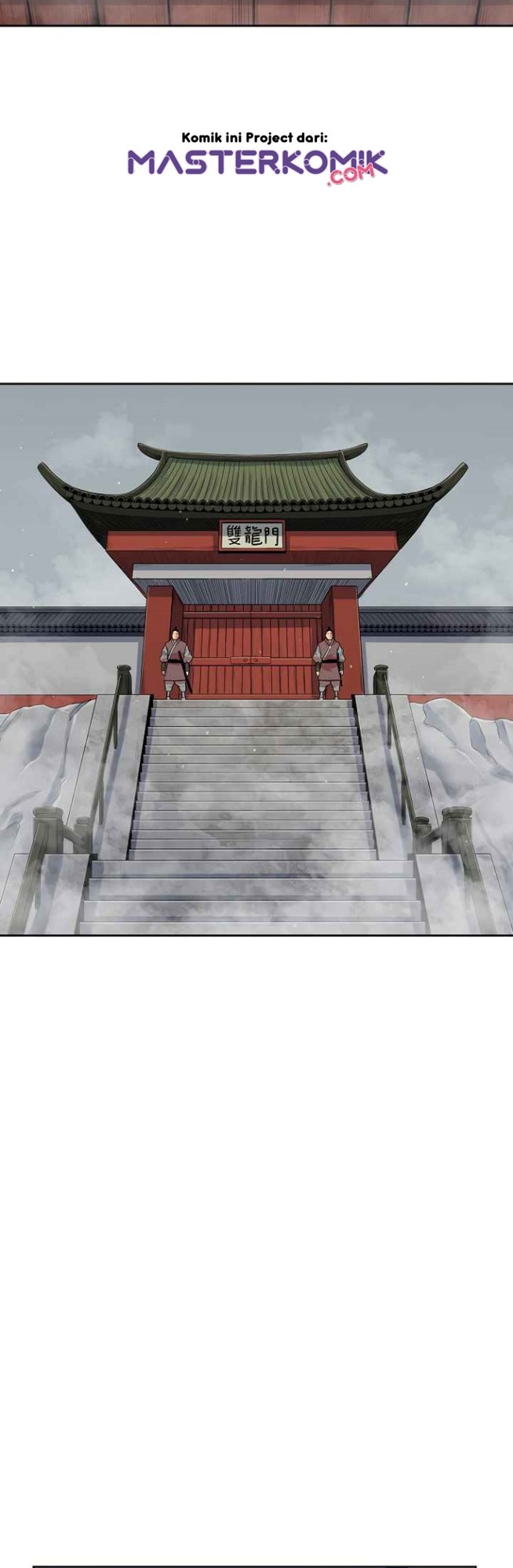 Record of the War God Chapter 101 - halaman 10