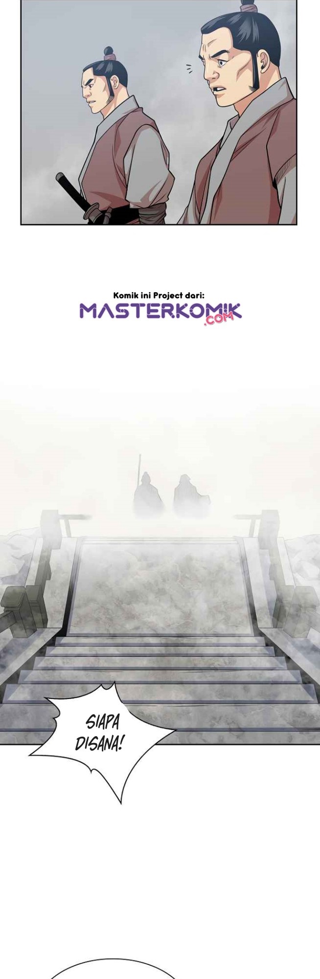 Record of the War God Chapter 101 - halaman 11