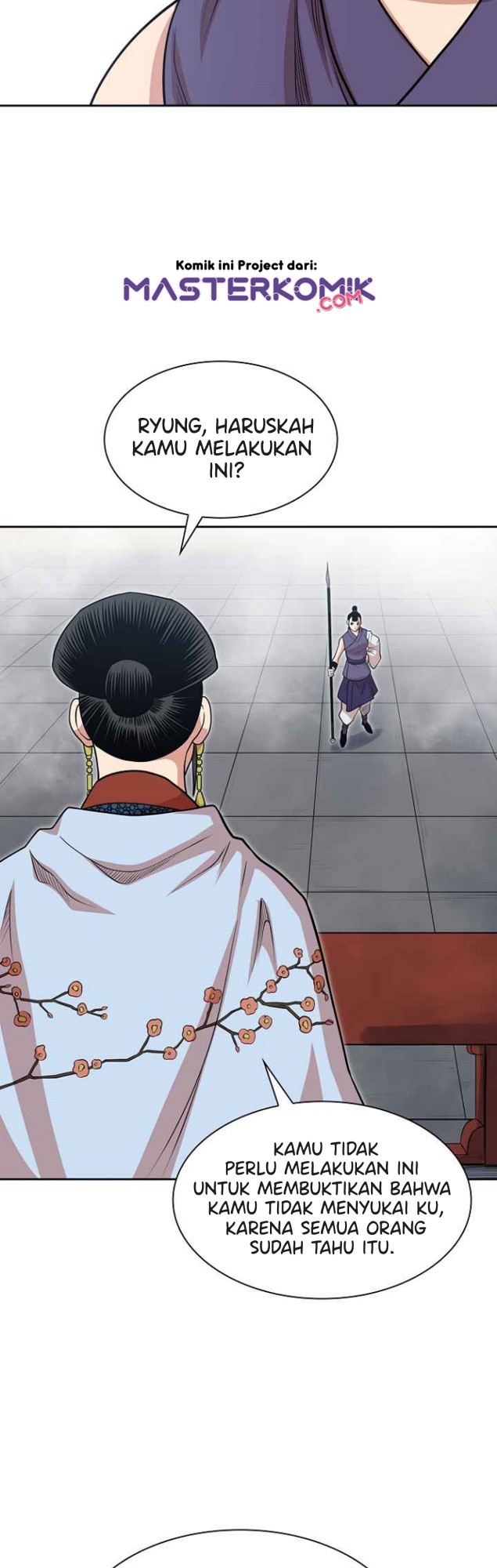 Record of the War God Chapter 101 - halaman 19