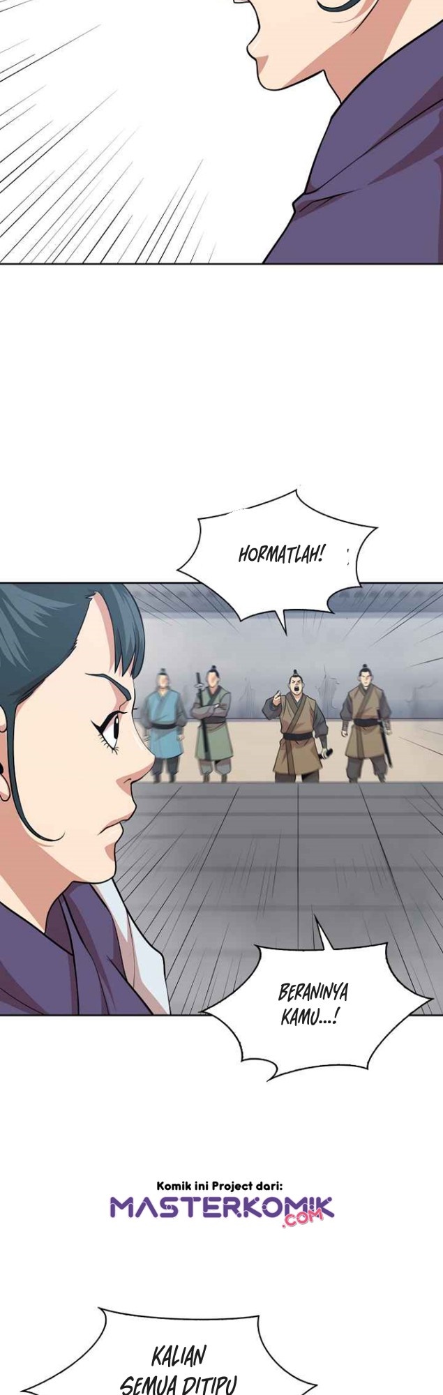 Record of the War God Chapter 101 - halaman 21