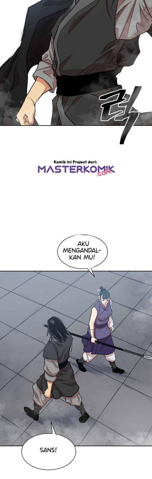 Record of the War God Chapter 101 - halaman 24