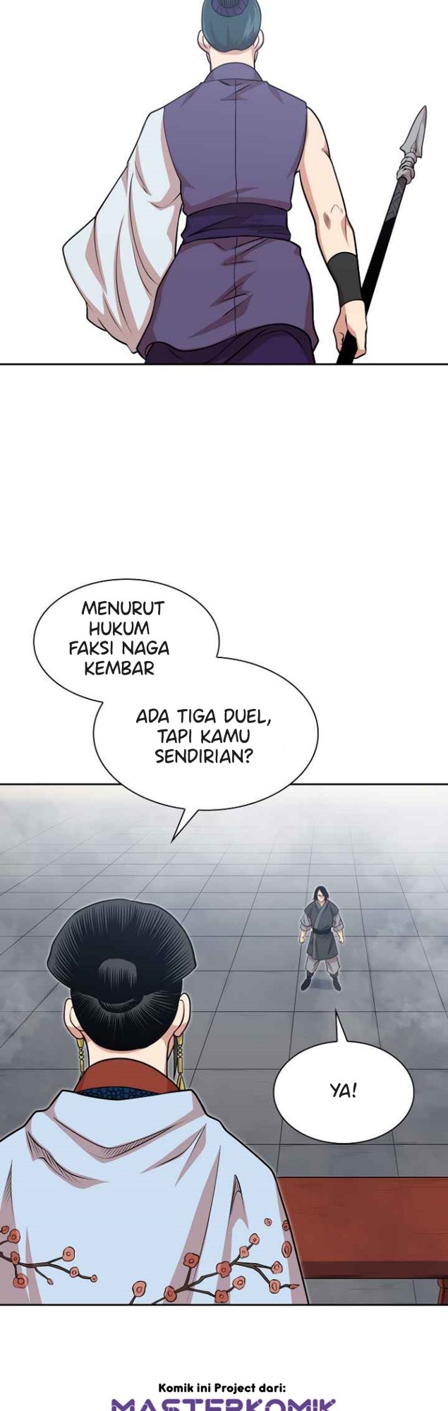 Record of the War God Chapter 101 - halaman 26