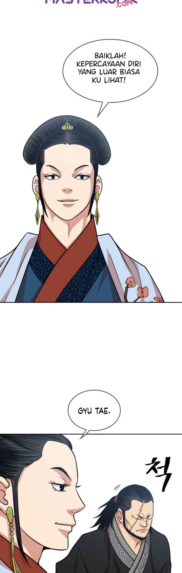 Record of the War God Chapter 101 - halaman 27
