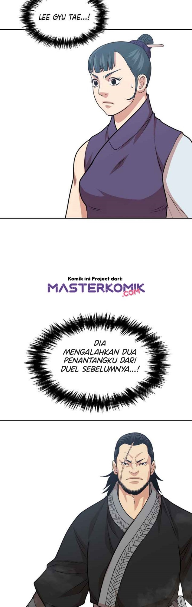 Record of the War God Chapter 101 - halaman 30