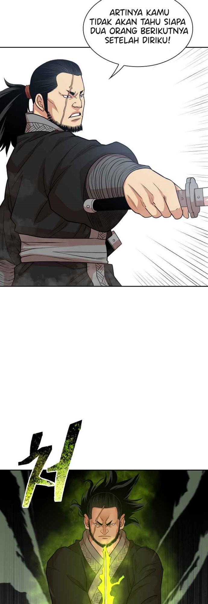 Record of the War God Chapter 101 - halaman 33