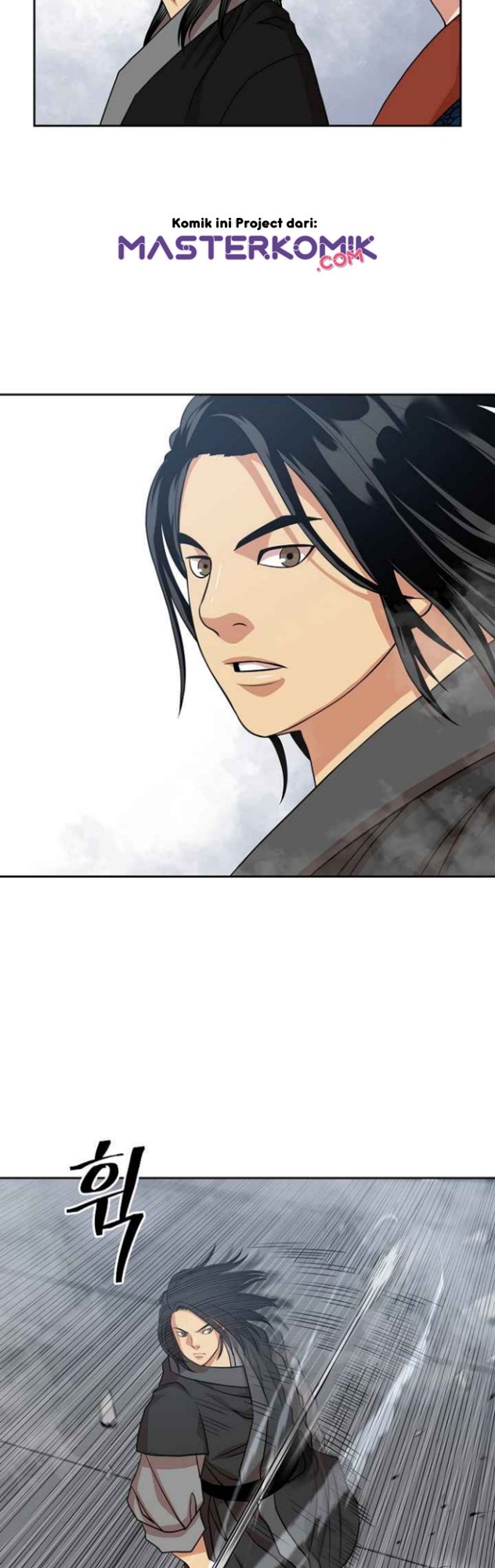 Record of the War God Chapter 102 - halaman 11