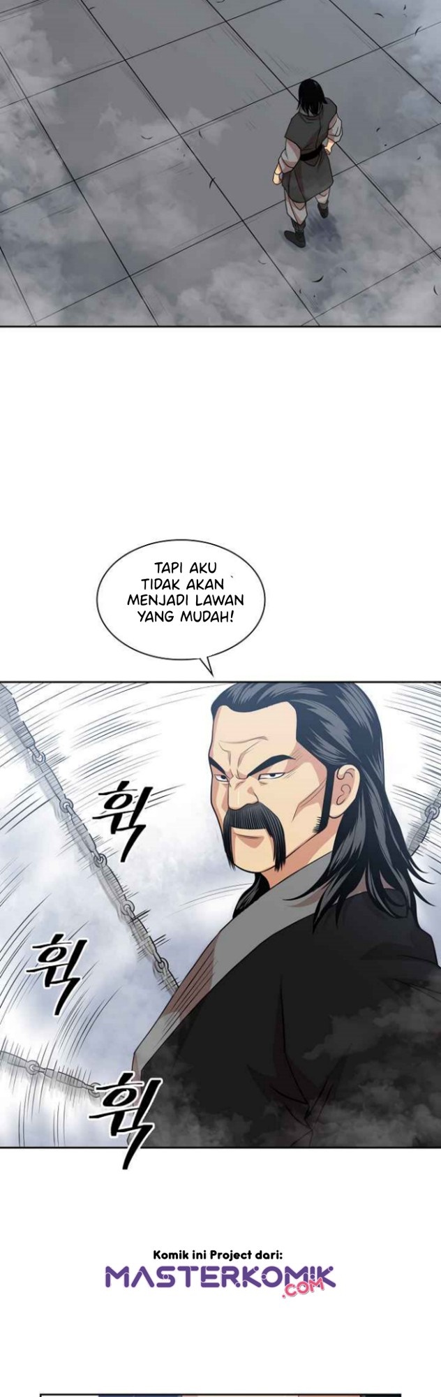 Record of the War God Chapter 102 - halaman 14