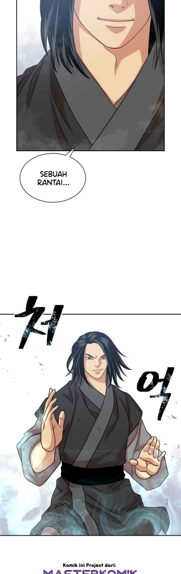 Record of the War God Chapter 102 - halaman 15