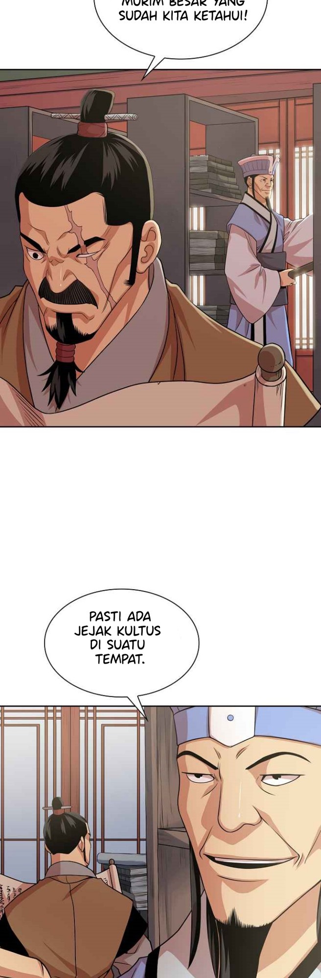 Record of the War God Chapter 102 - halaman 20
