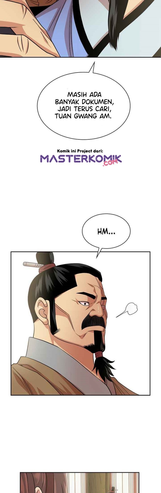 Record of the War God Chapter 102 - halaman 21