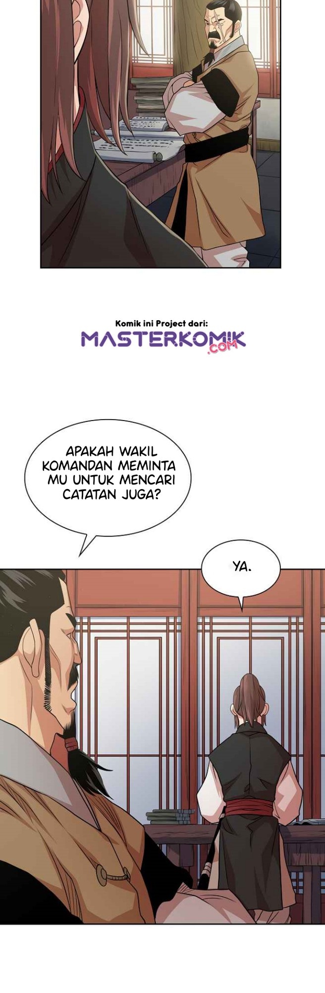 Record of the War God Chapter 102 - halaman 22