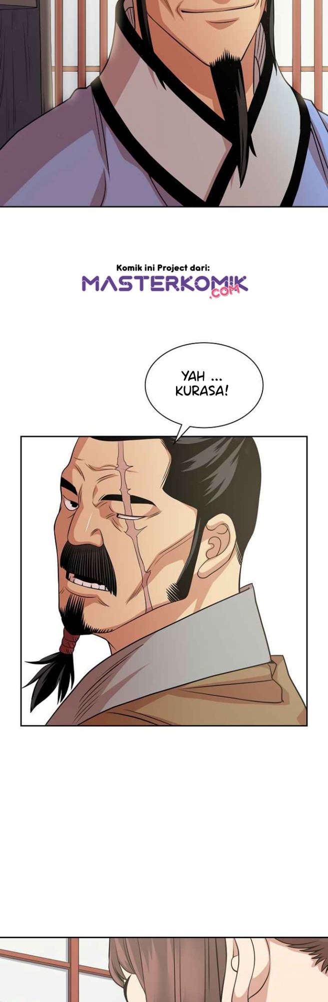 Record of the War God Chapter 102 - halaman 26
