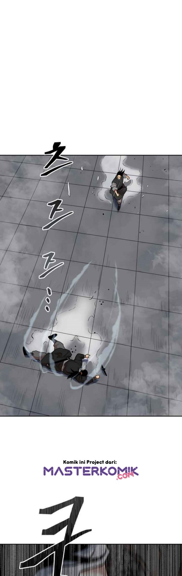 Record of the War God Chapter 102 - halaman 3