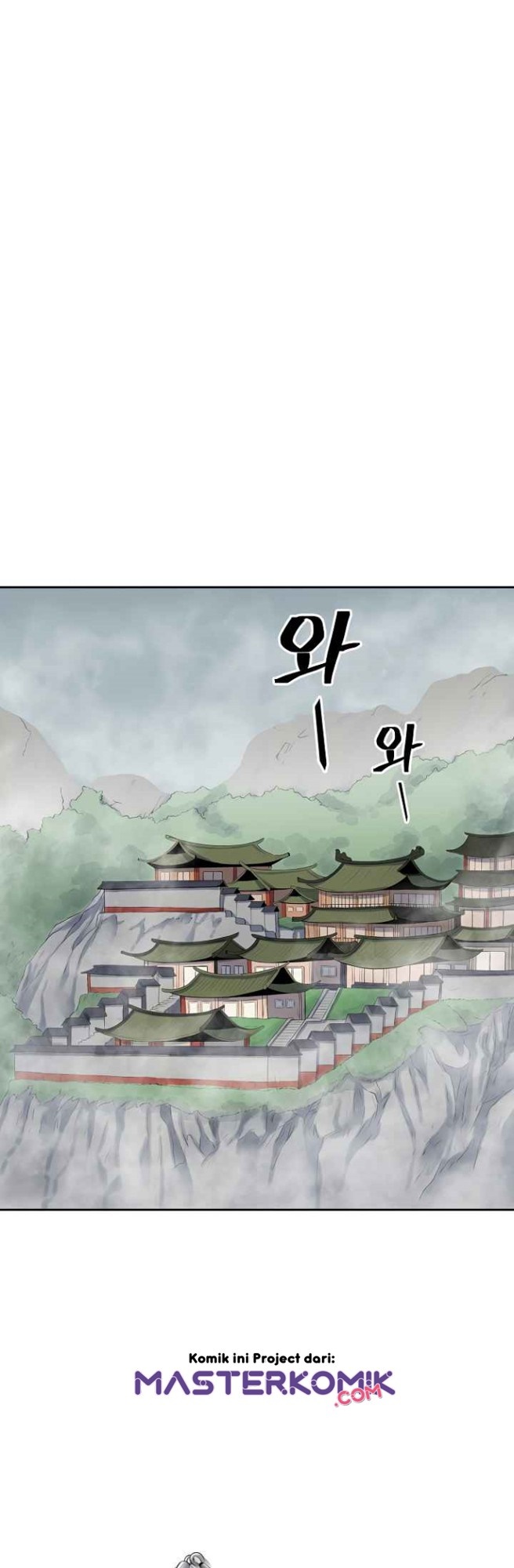 Record of the War God Chapter 102 - halaman 32